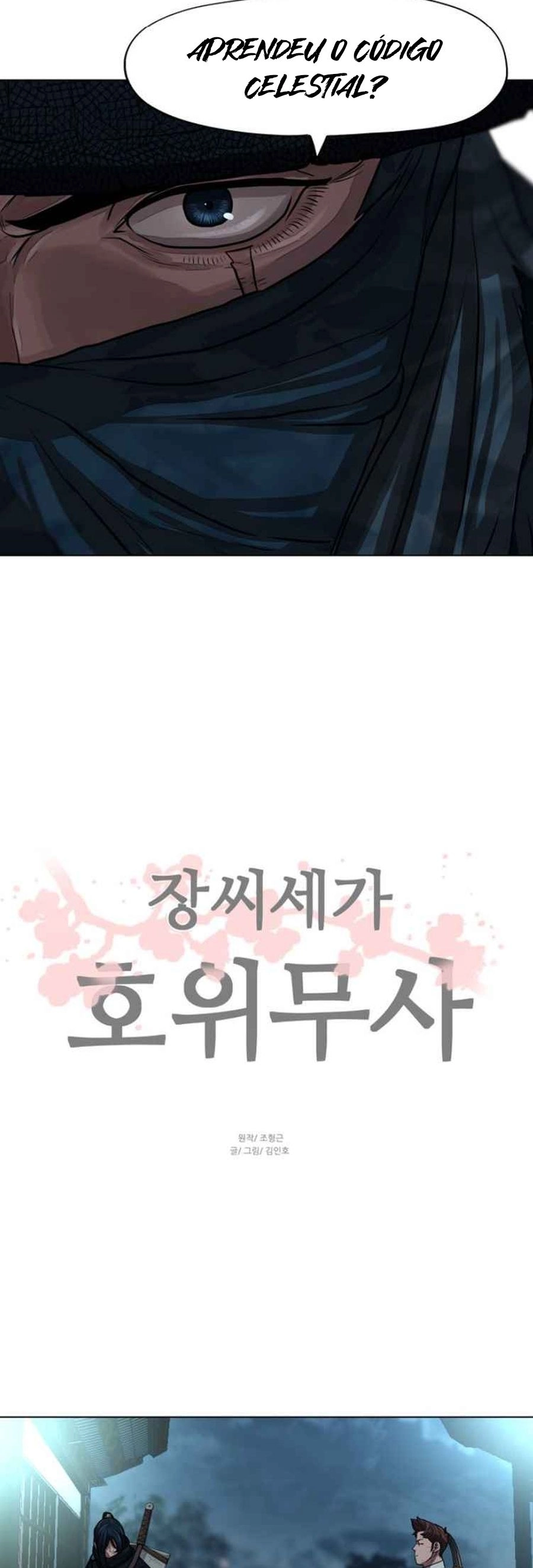 O Guerreiro de Escolta da Família Jang Capitulo 56 Pagina 23