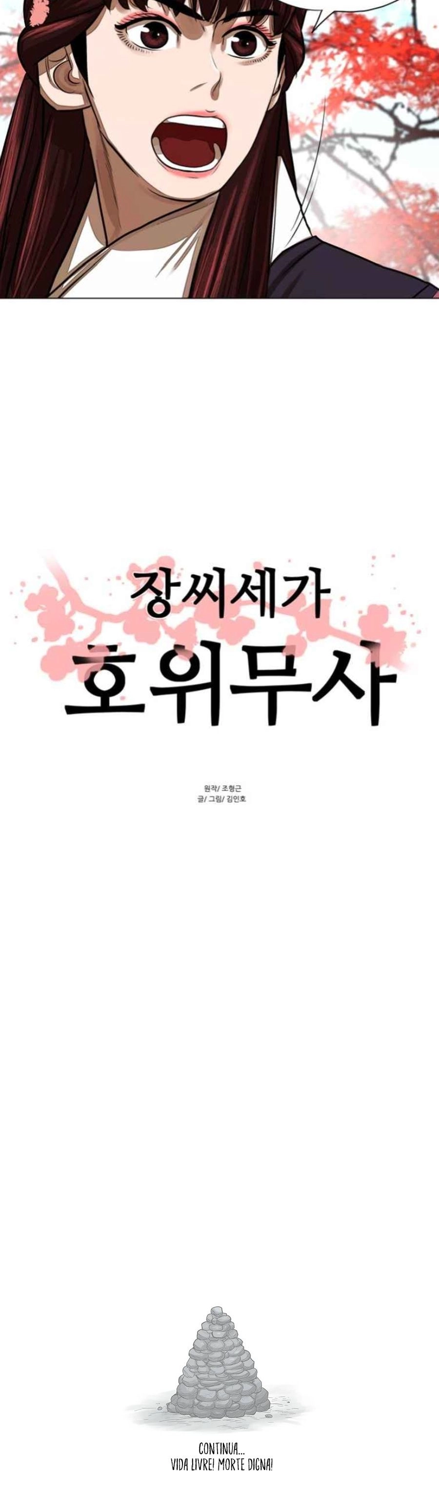 O Guerreiro de Escolta da Família Jang Capitulo 57 Pagina 26