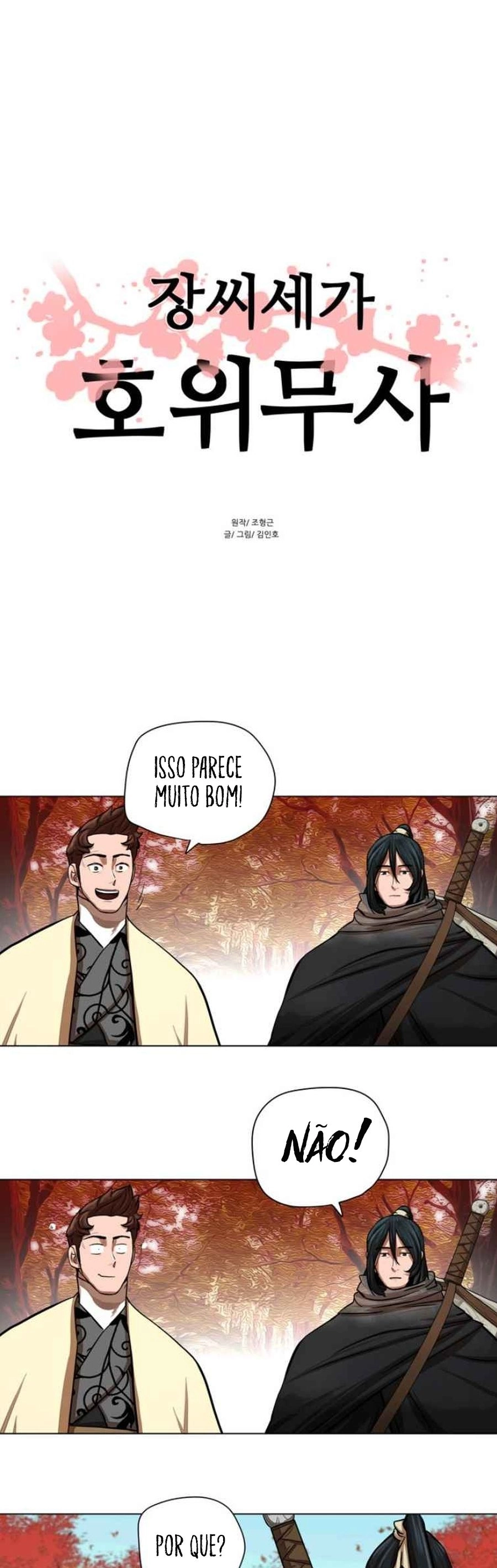 O Guerreiro de Escolta da Família Jang Capitulo 58 Pagina 2