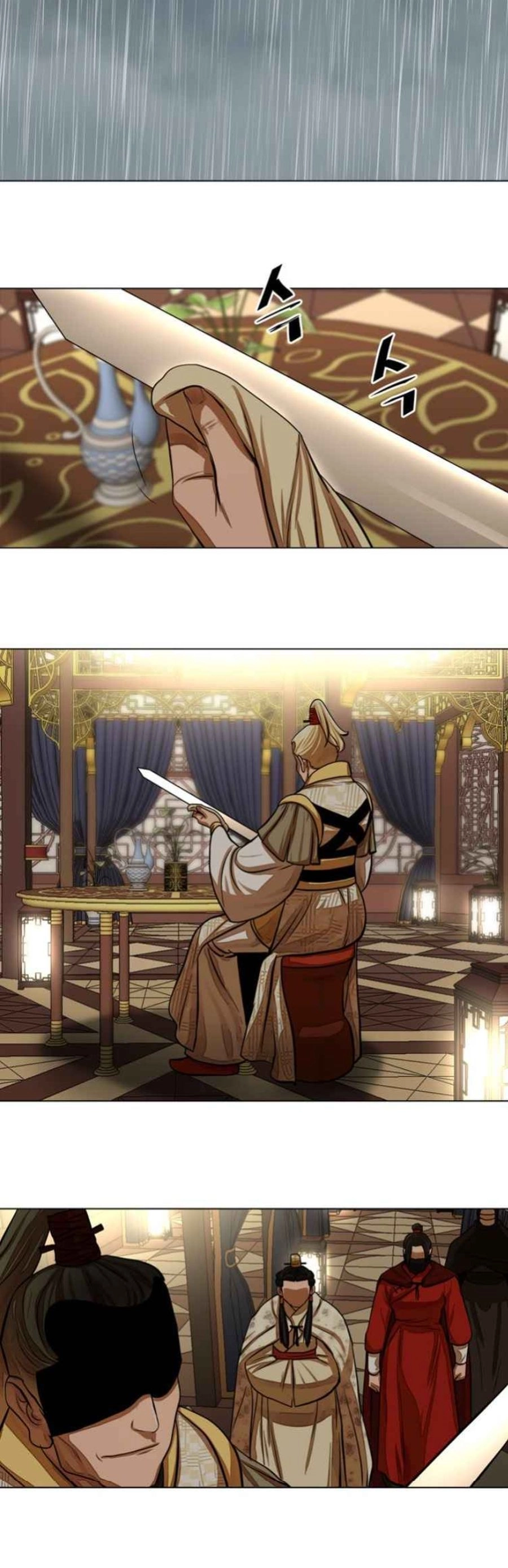 O Guerreiro de Escolta da Família Jang Capitulo 58 Pagina 22