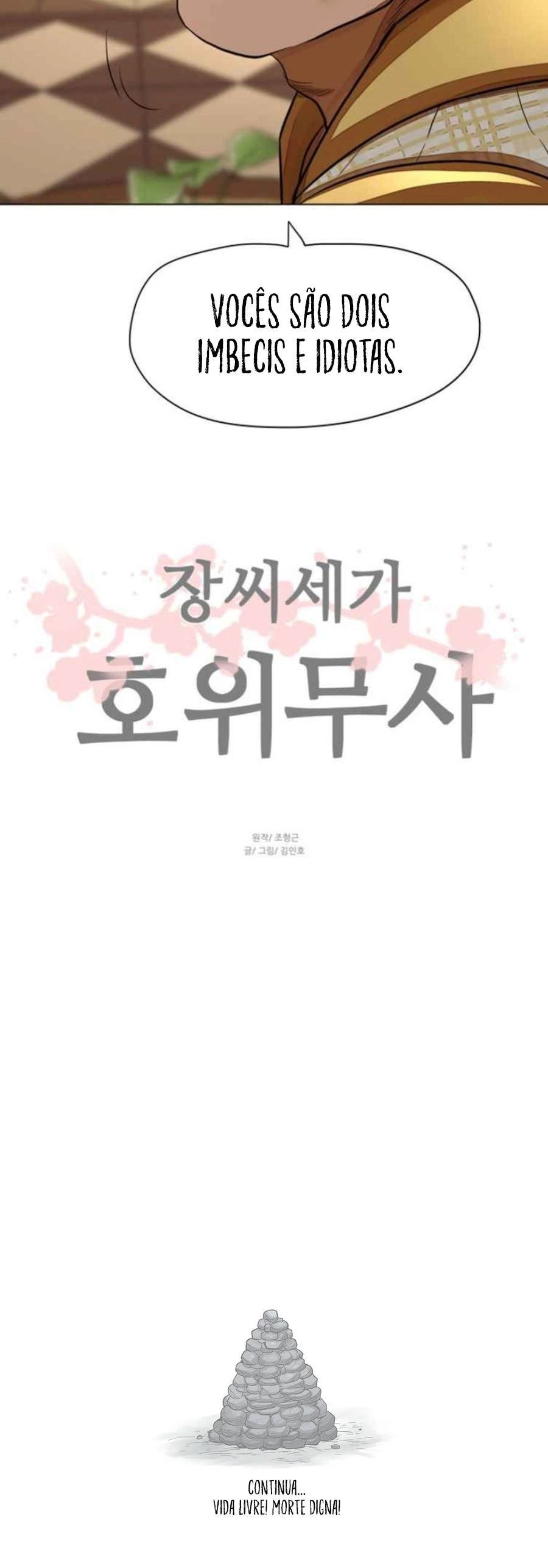 O Guerreiro de Escolta da Família Jang Capitulo 58 Pagina 24