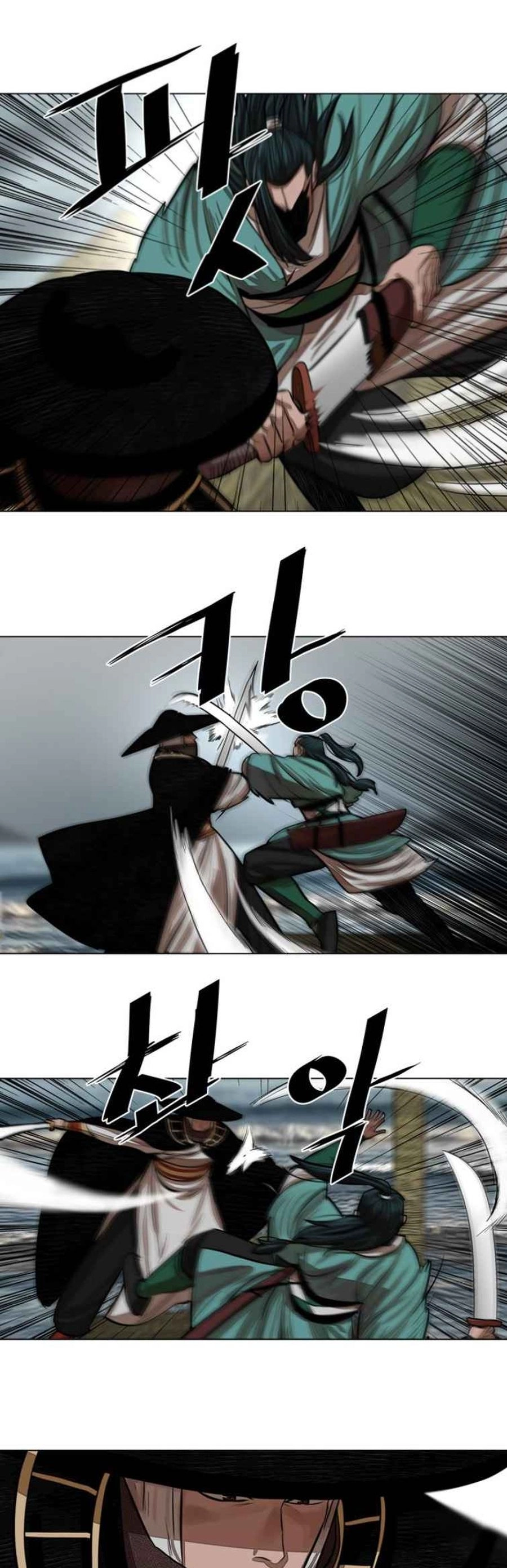 O Guerreiro de Escolta da Família Jang Capitulo 59 Pagina 16