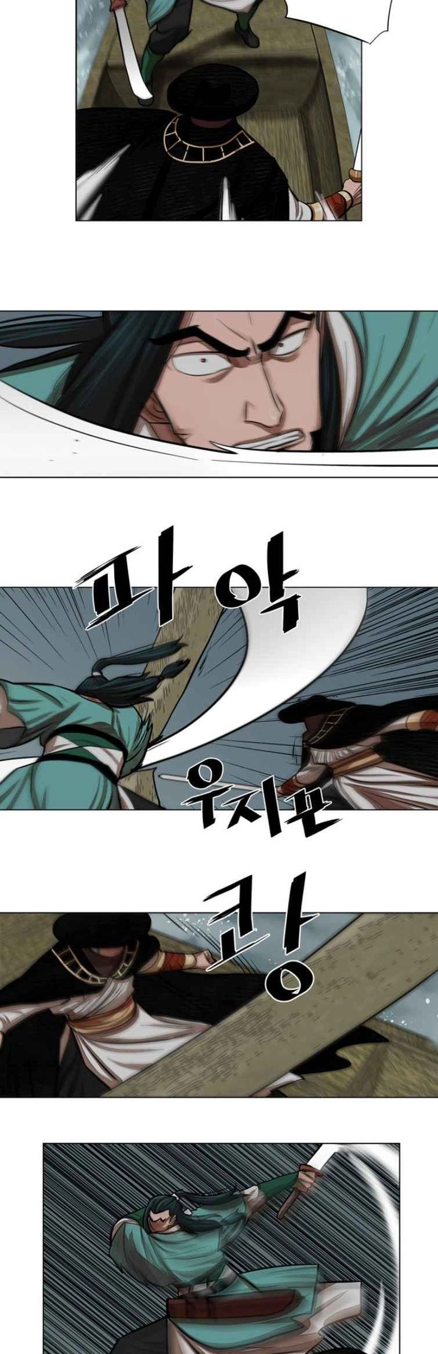 O Guerreiro de Escolta da Família Jang Capitulo 59 Pagina 20