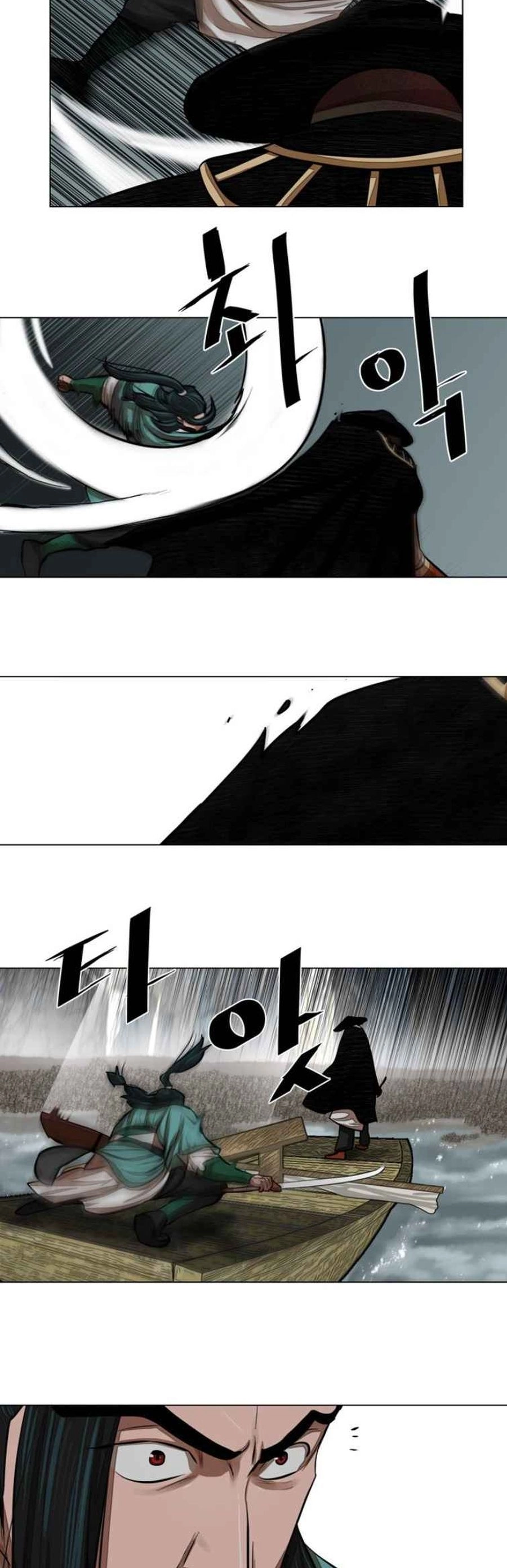 O Guerreiro de Escolta da Família Jang Capitulo 59 Pagina 21