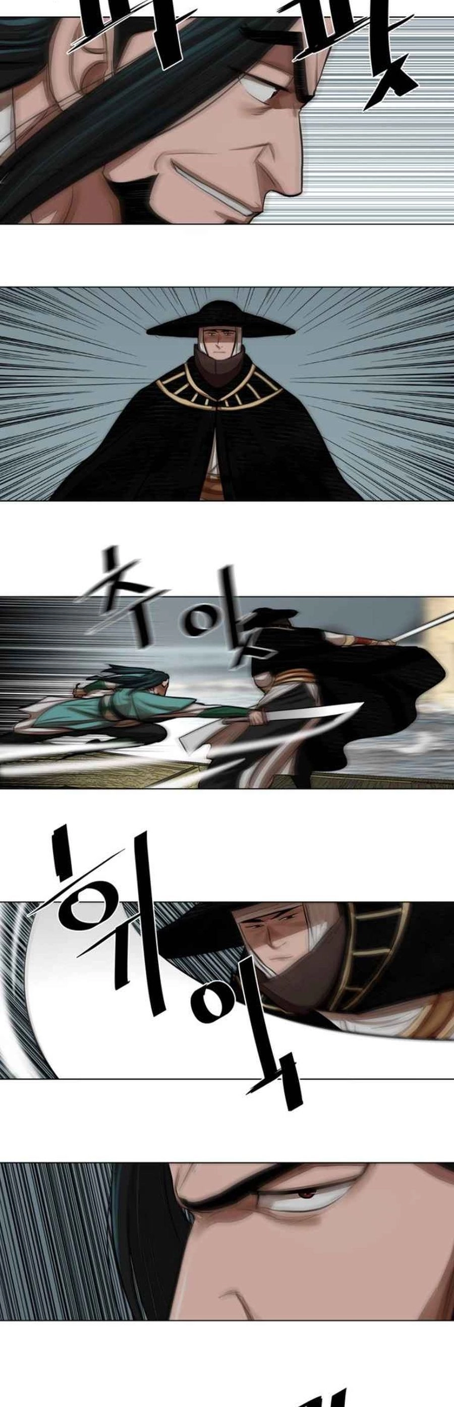 O Guerreiro de Escolta da Família Jang Capitulo 59 Pagina 24