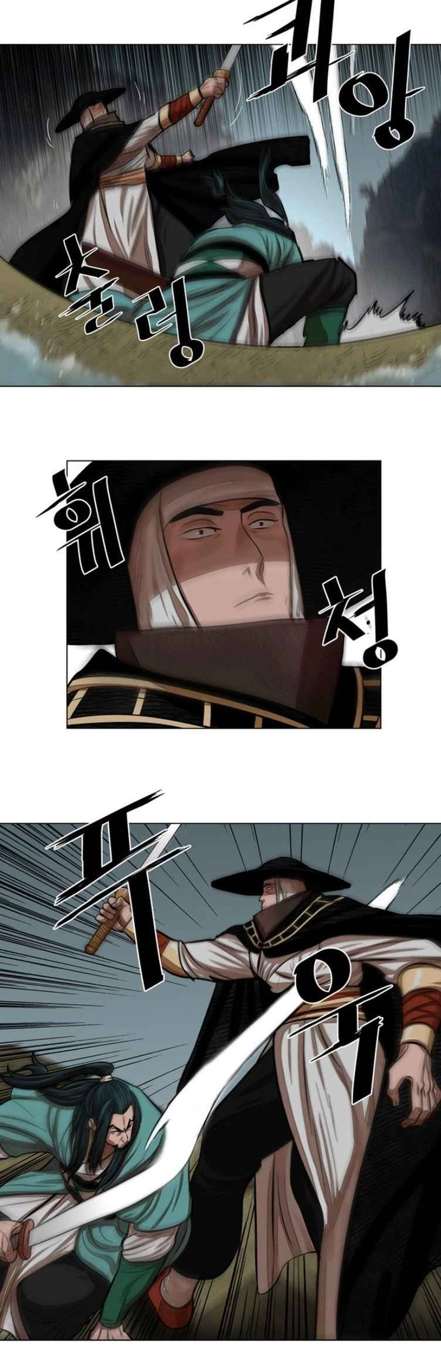 O Guerreiro de Escolta da Família Jang Capitulo 59 Pagina 25