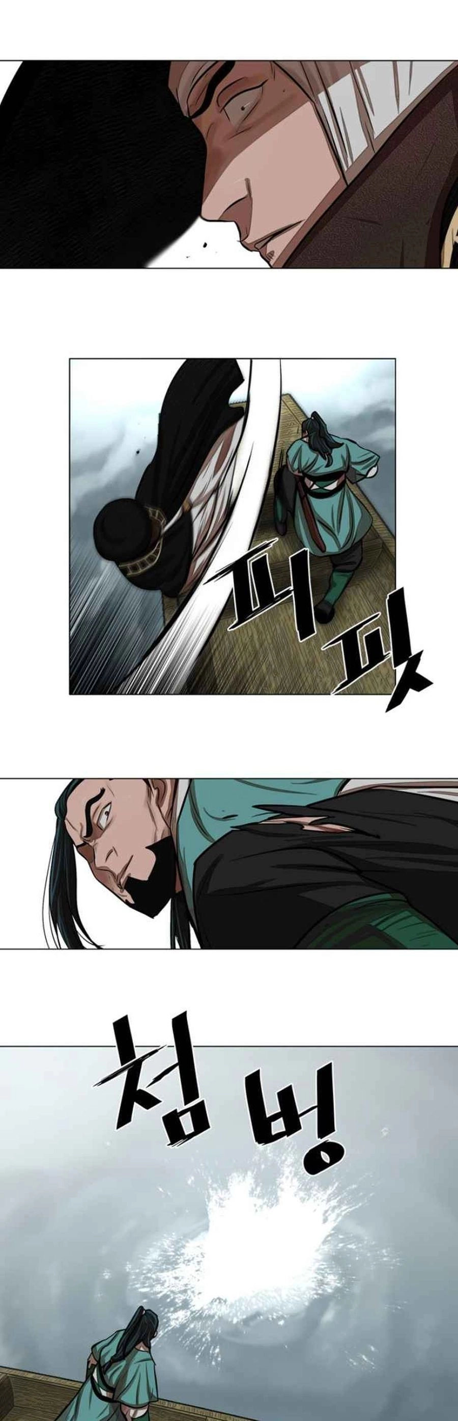 O Guerreiro de Escolta da Família Jang Capitulo 59 Pagina 26