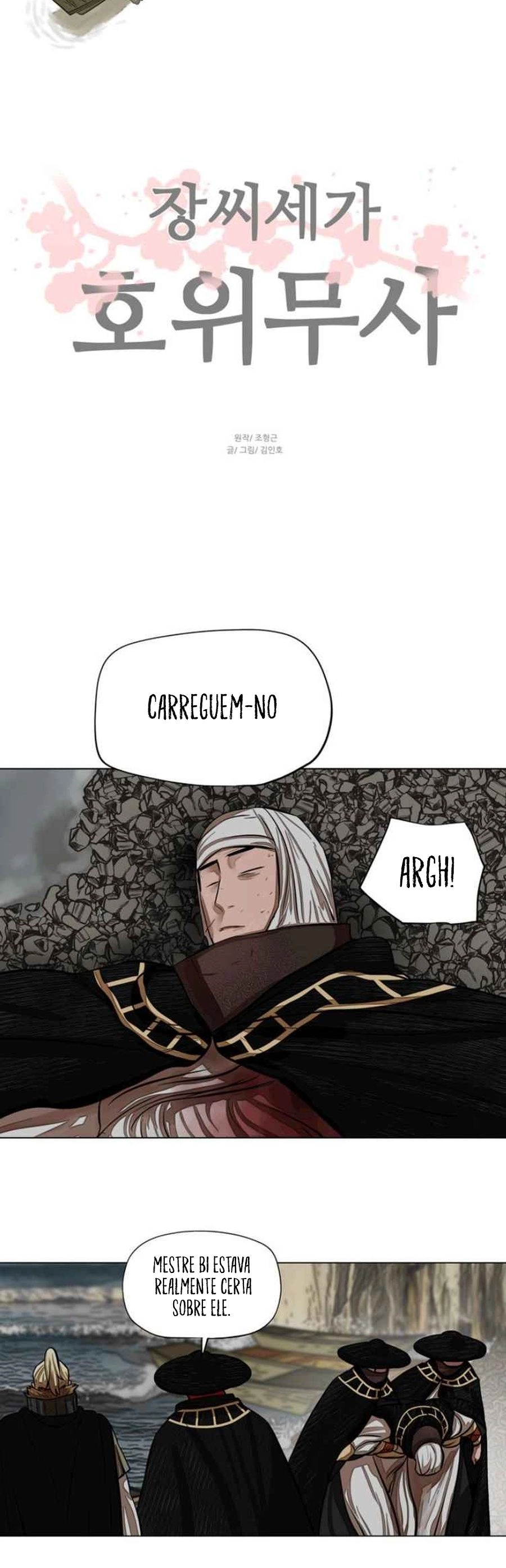 O Guerreiro de Escolta da Família Jang Capitulo 59 Pagina 28