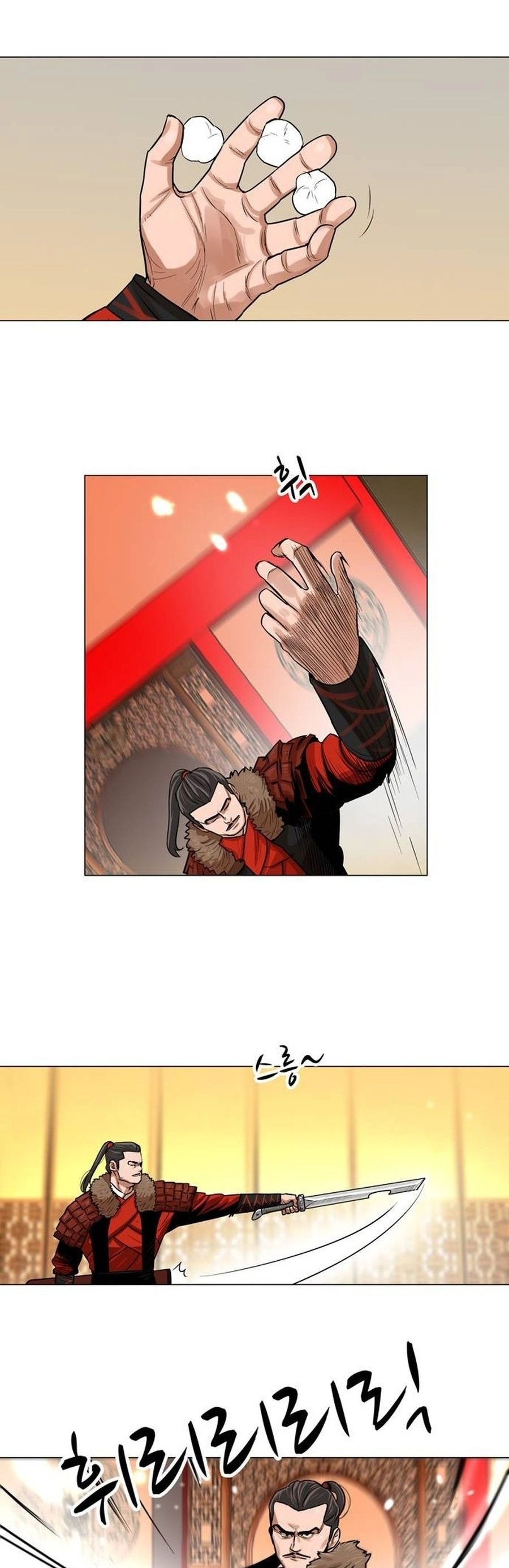 O Guerreiro de Escolta da Família Jang Capitulo 6 Pagina 3