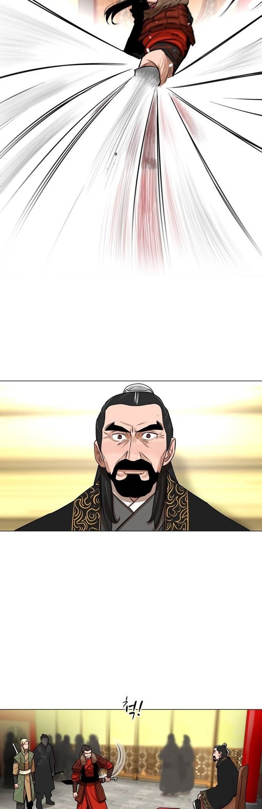 O Guerreiro de Escolta da Família Jang Capitulo 6 Pagina 4