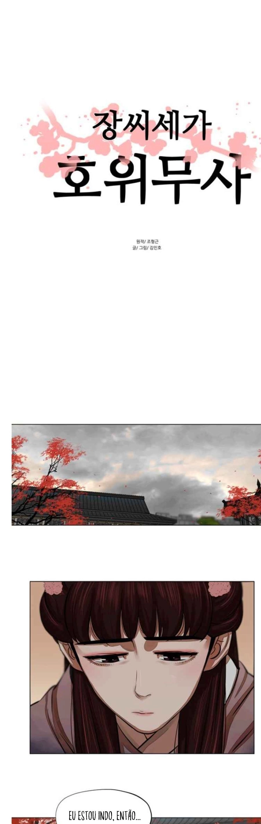 O Guerreiro de Escolta da Família Jang Capitulo 60 Pagina 2