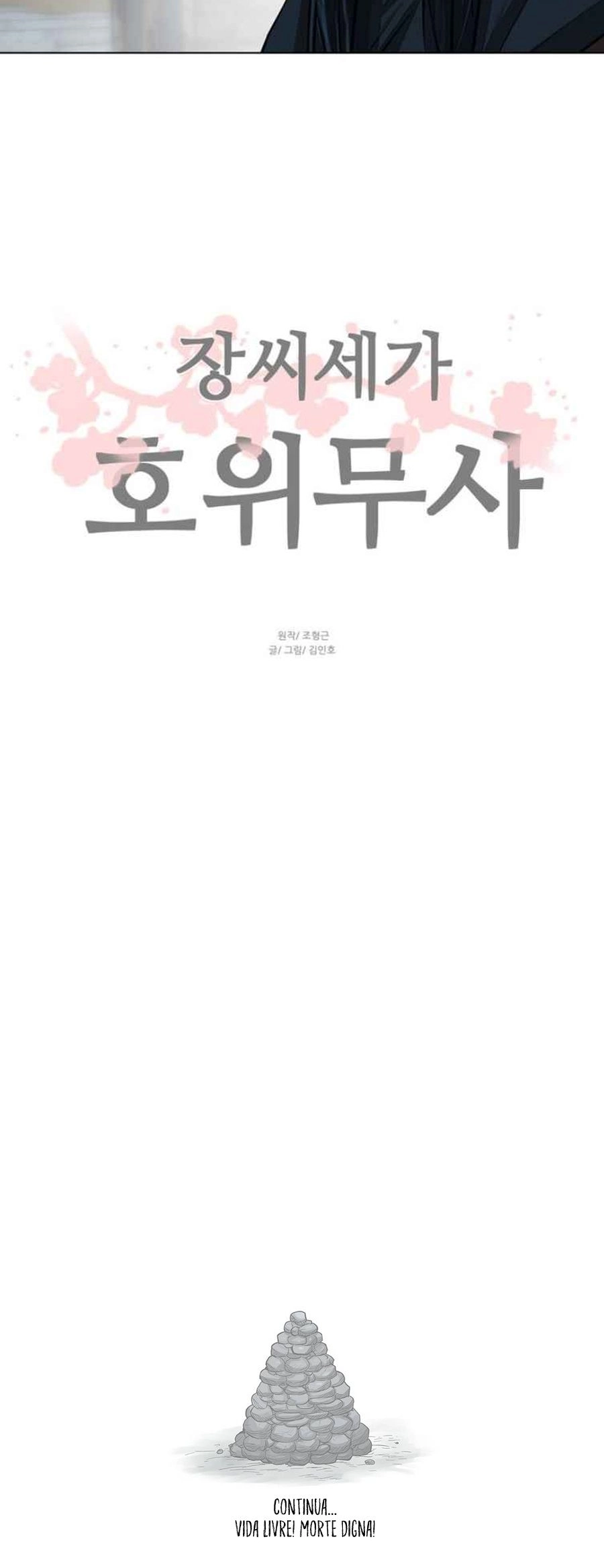 O Guerreiro de Escolta da Família Jang Capitulo 60 Pagina 25