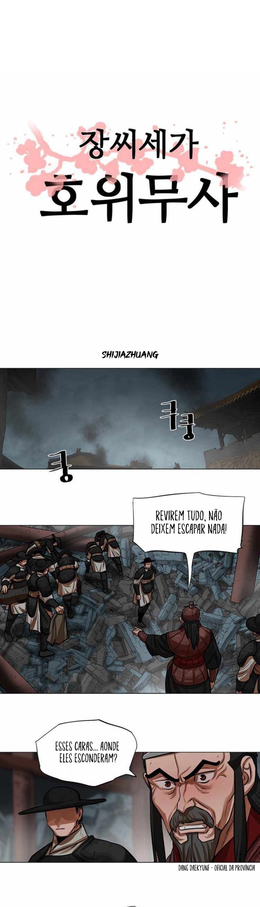 O Guerreiro de Escolta da Família Jang Capitulo 61 Pagina 2