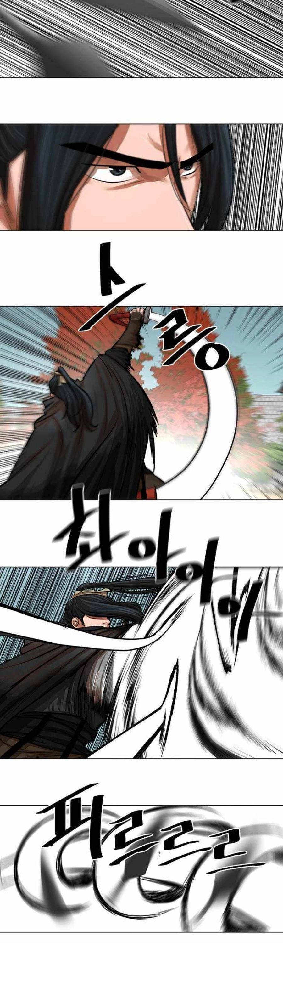 O Guerreiro de Escolta da Família Jang Capitulo 61 Pagina 7