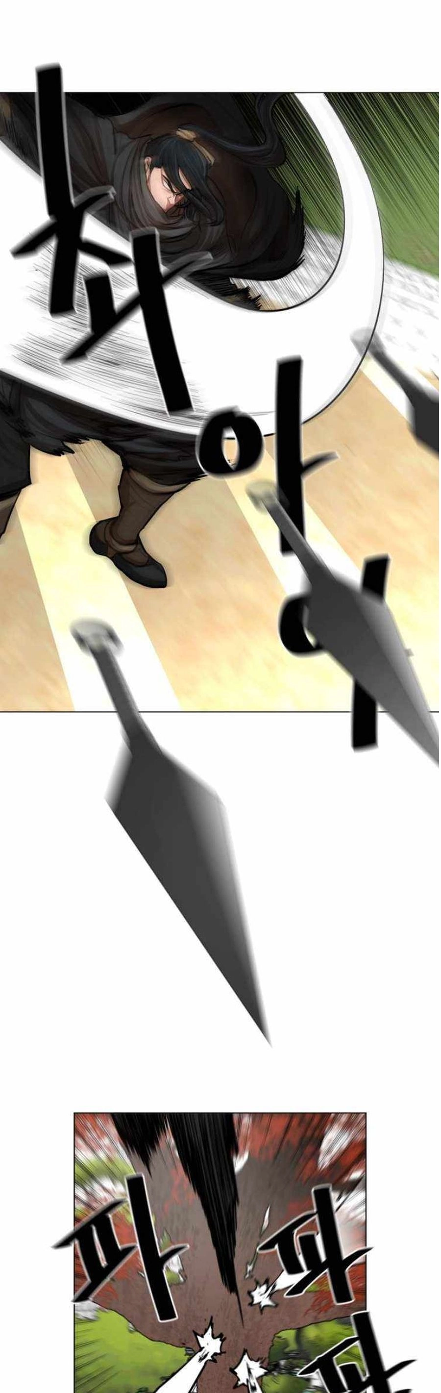 O Guerreiro de Escolta da Família Jang Capitulo 61 Pagina 8