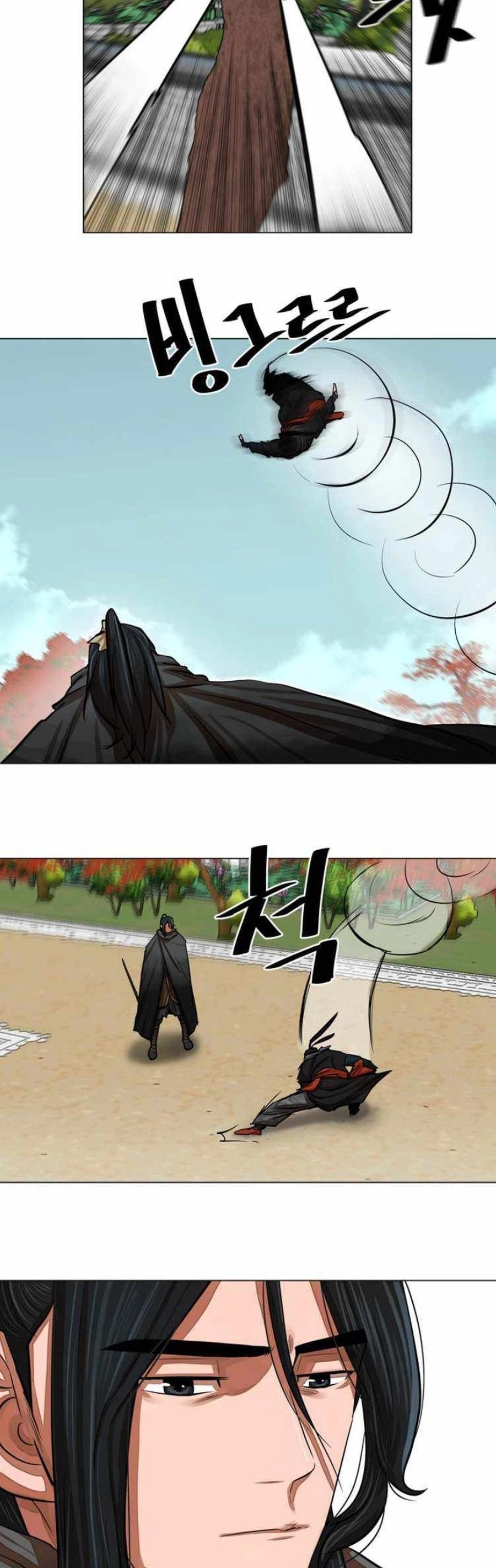 O Guerreiro de Escolta da Família Jang Capitulo 61 Pagina 9