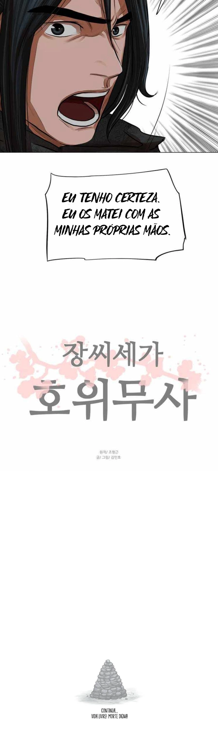 O Guerreiro de Escolta da Família Jang Capitulo 61 Pagina 24