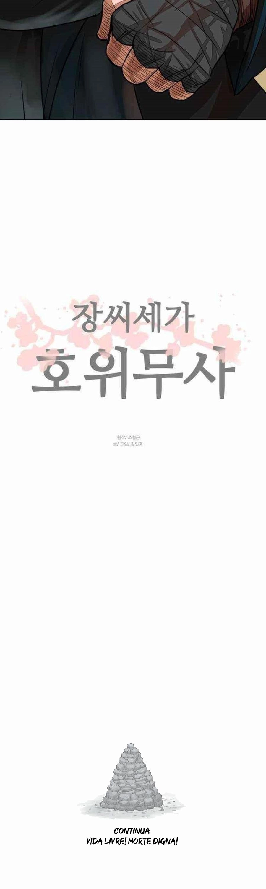 O Guerreiro de Escolta da Família Jang Capitulo 62 Pagina 25