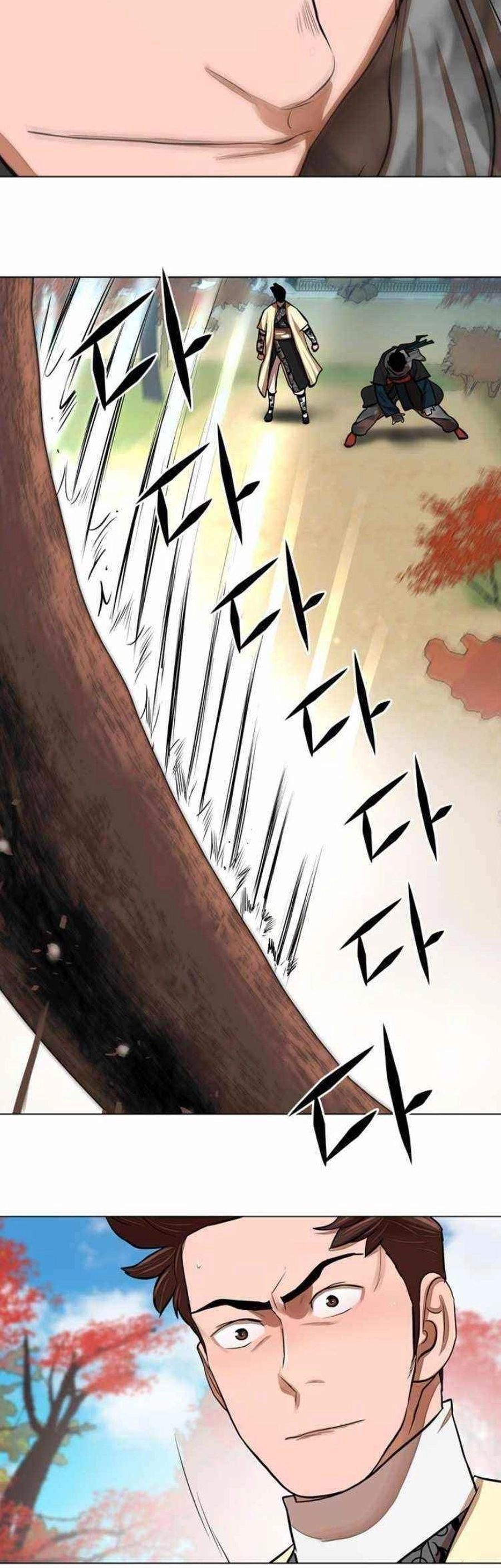 O Guerreiro de Escolta da Família Jang Capitulo 63 Pagina 16