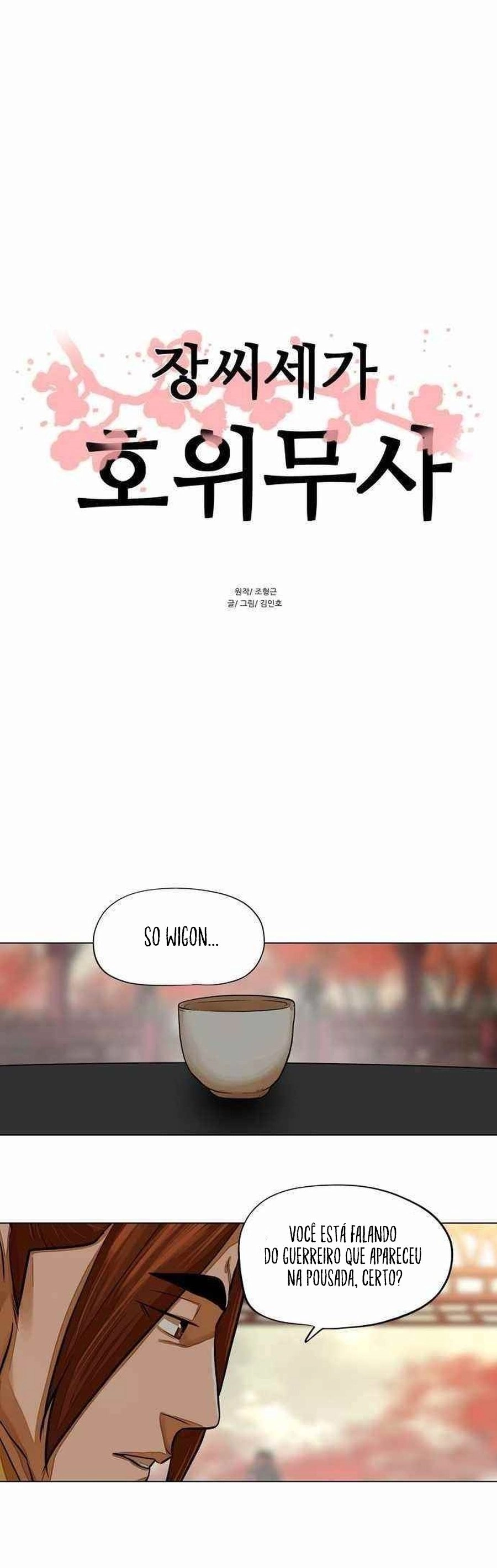 O Guerreiro de Escolta da Família Jang Capitulo 66 Pagina 2