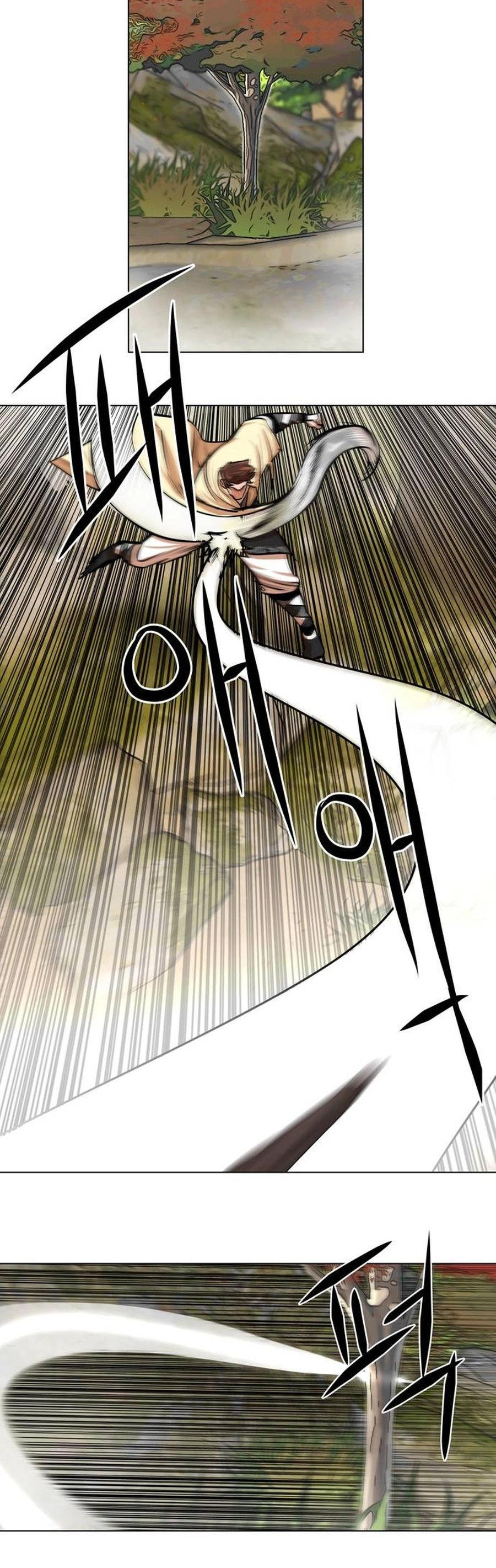 O Guerreiro de Escolta da Família Jang Capitulo 67 Pagina 3