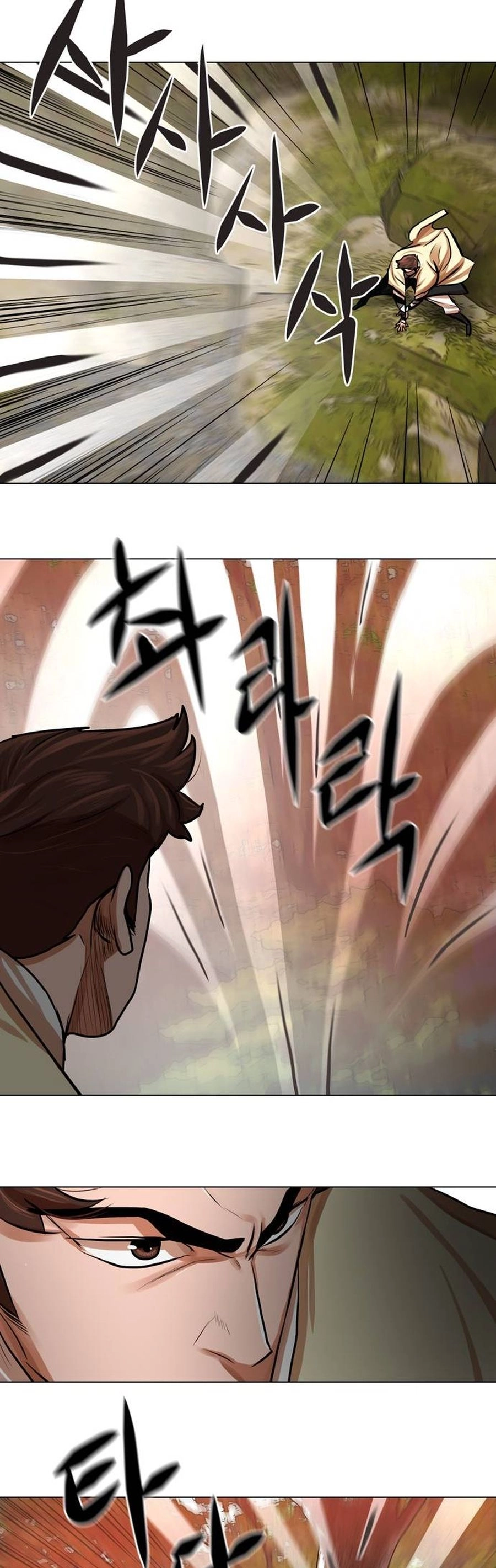 O Guerreiro de Escolta da Família Jang Capitulo 67 Pagina 6