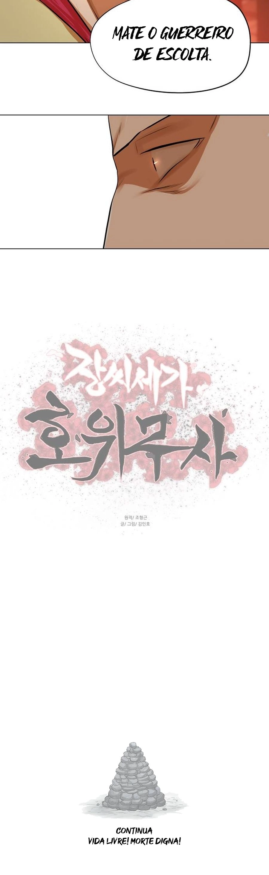 O Guerreiro de Escolta da Família Jang Capitulo 67 Pagina 26