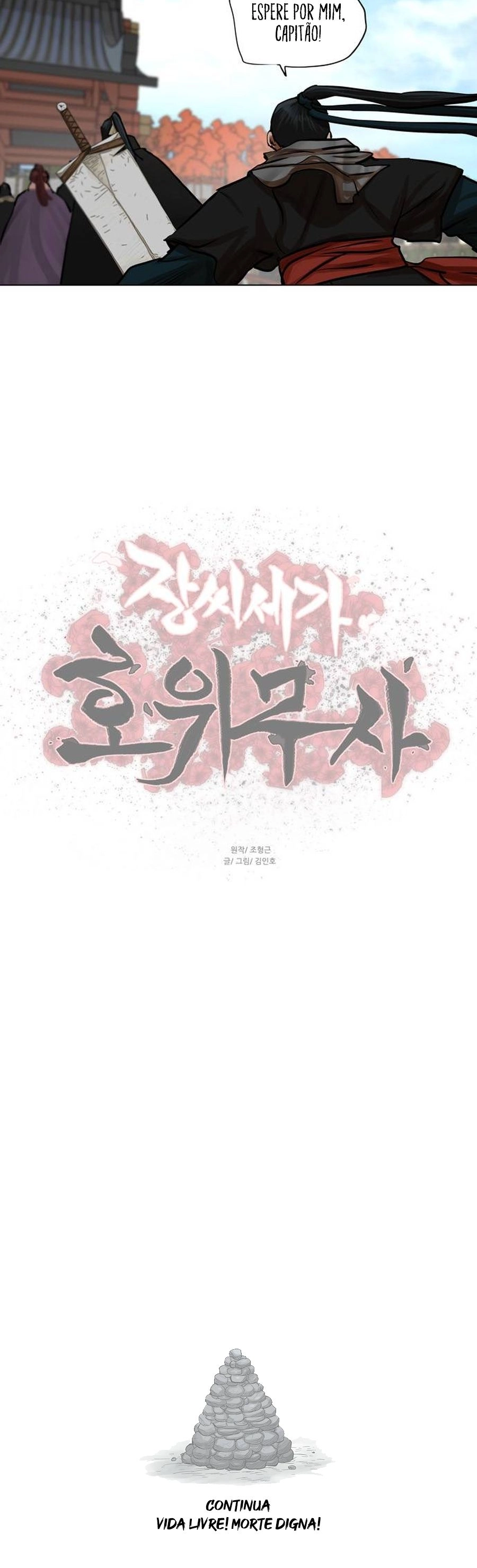 O Guerreiro de Escolta da Família Jang Capitulo 68 Pagina 27