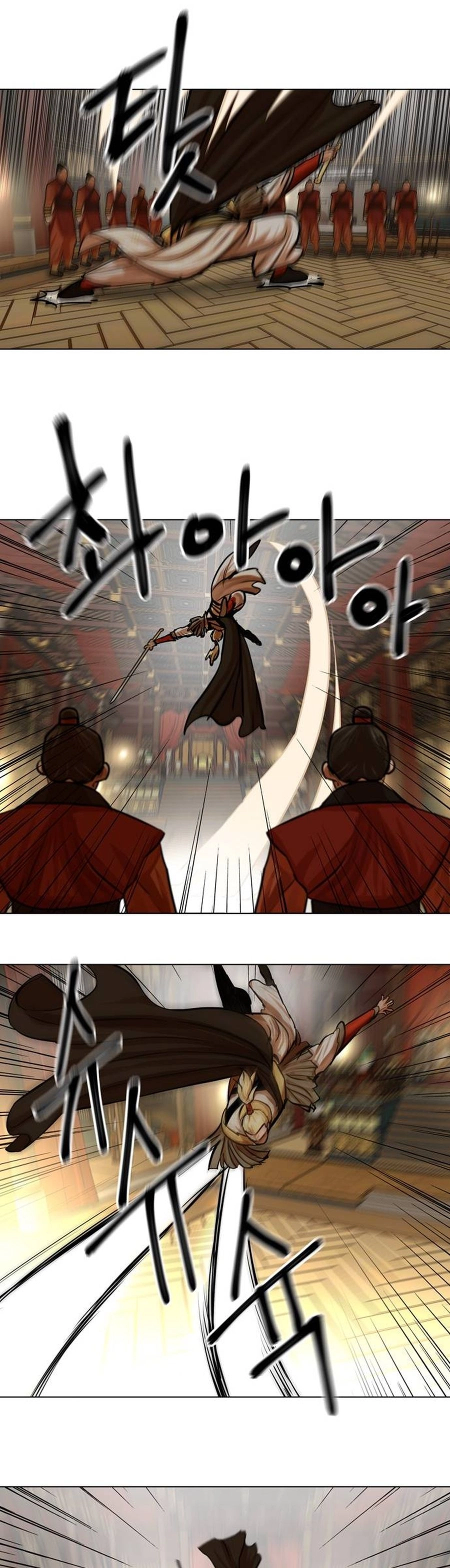 O Guerreiro de Escolta da Família Jang Capitulo 69 Pagina 12