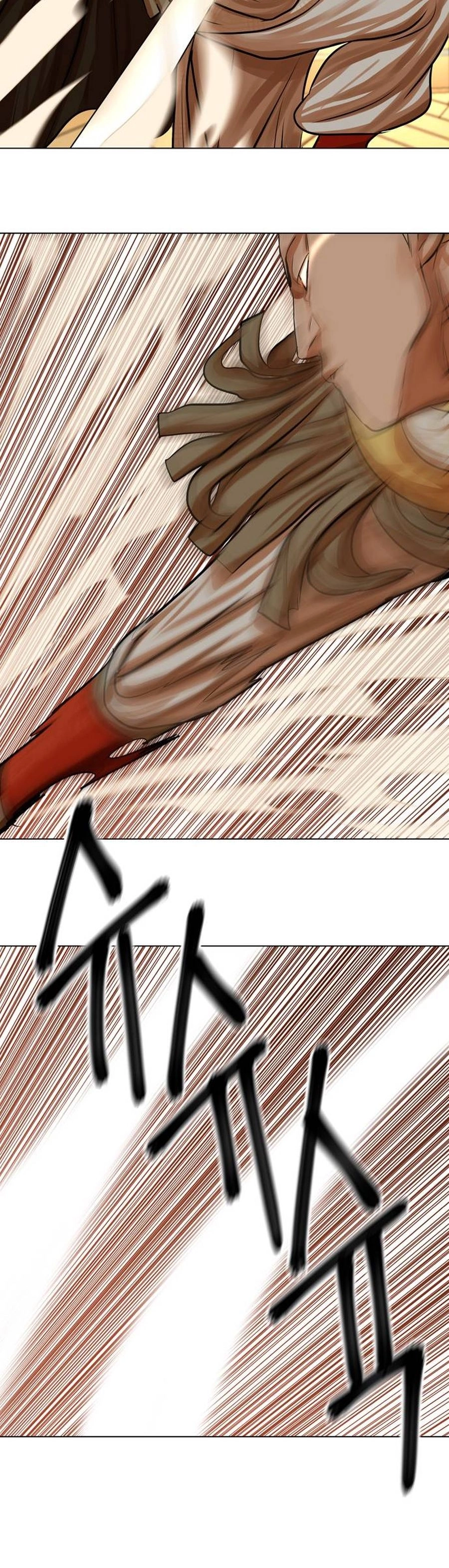 O Guerreiro de Escolta da Família Jang Capitulo 69 Pagina 14