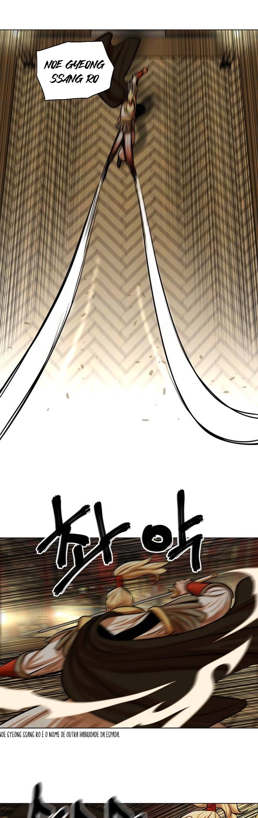 O Guerreiro de Escolta da Família Jang Capitulo 69 Pagina 15