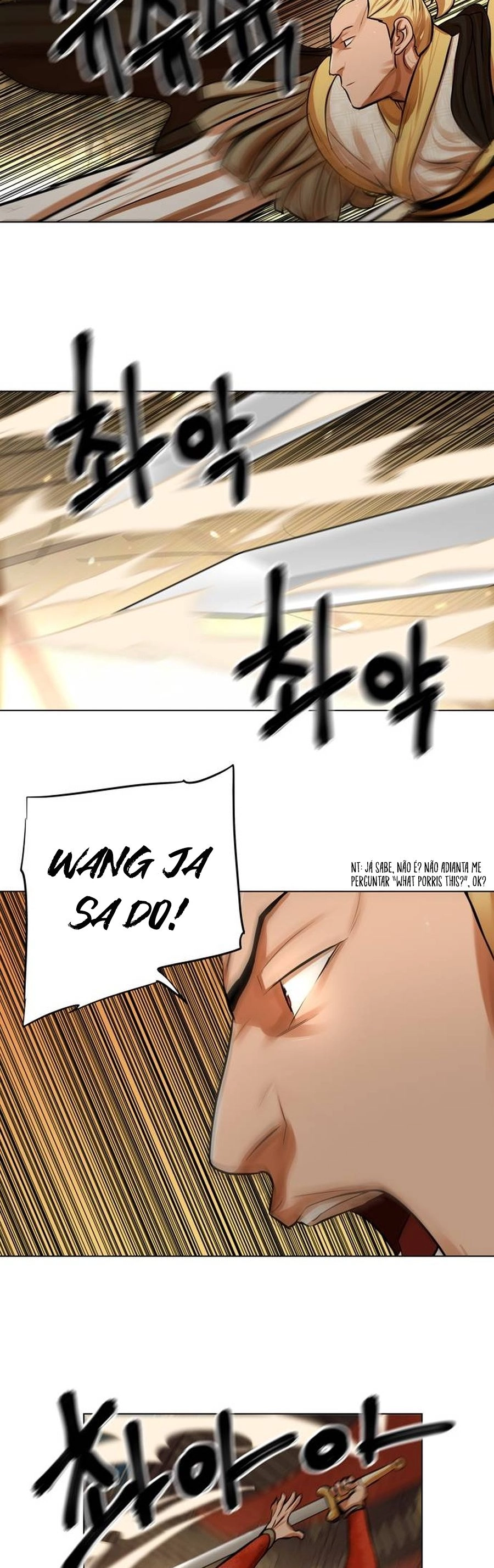 O Guerreiro de Escolta da Família Jang Capitulo 69 Pagina 16