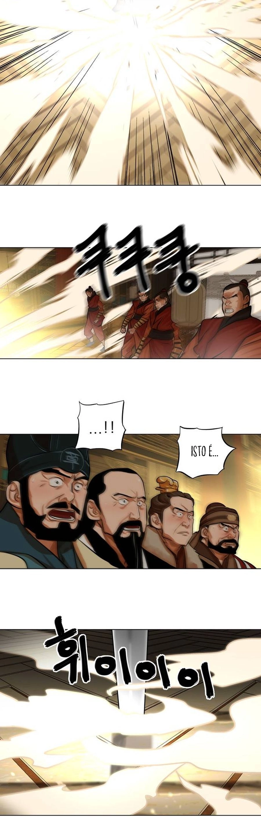 O Guerreiro de Escolta da Família Jang Capitulo 69 Pagina 18