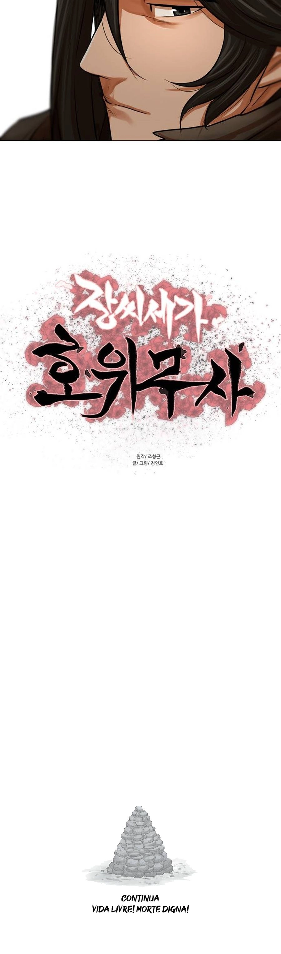 O Guerreiro de Escolta da Família Jang Capitulo 69 Pagina 25