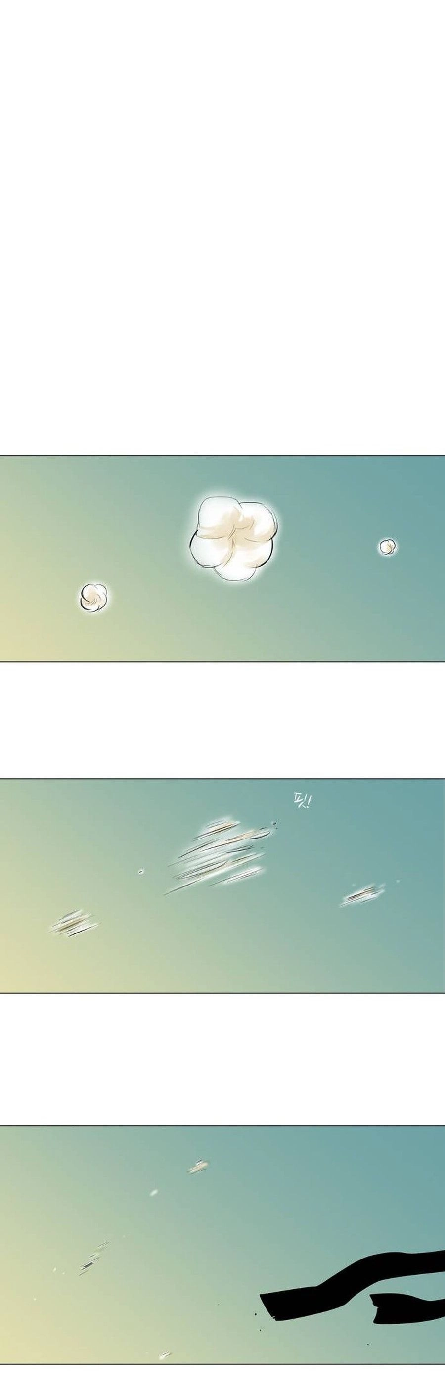 O Guerreiro de Escolta da Família Jang Capitulo 7 Pagina 12