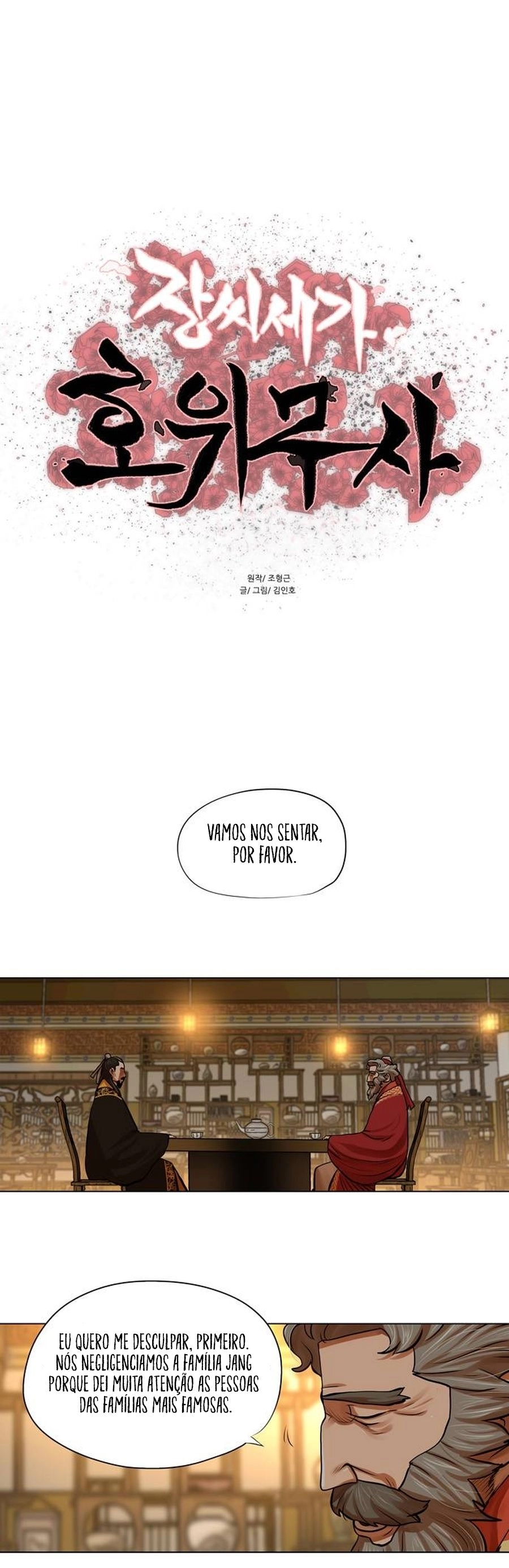 O Guerreiro de Escolta da Família Jang Capitulo 71 Pagina 2