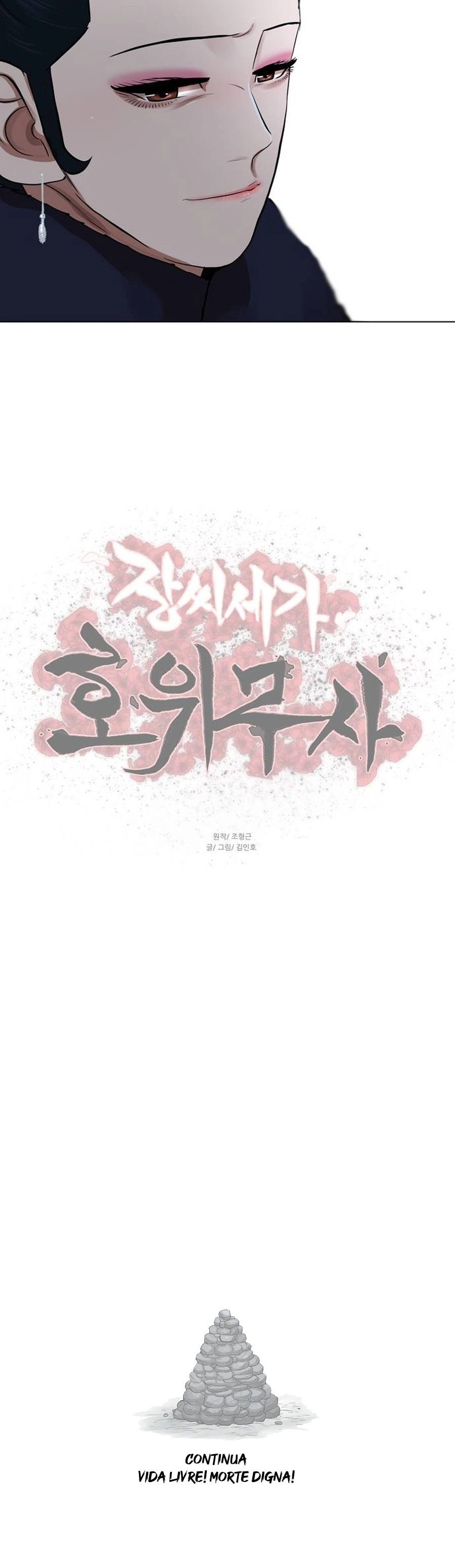 O Guerreiro de Escolta da Família Jang Capitulo 71 Pagina 25