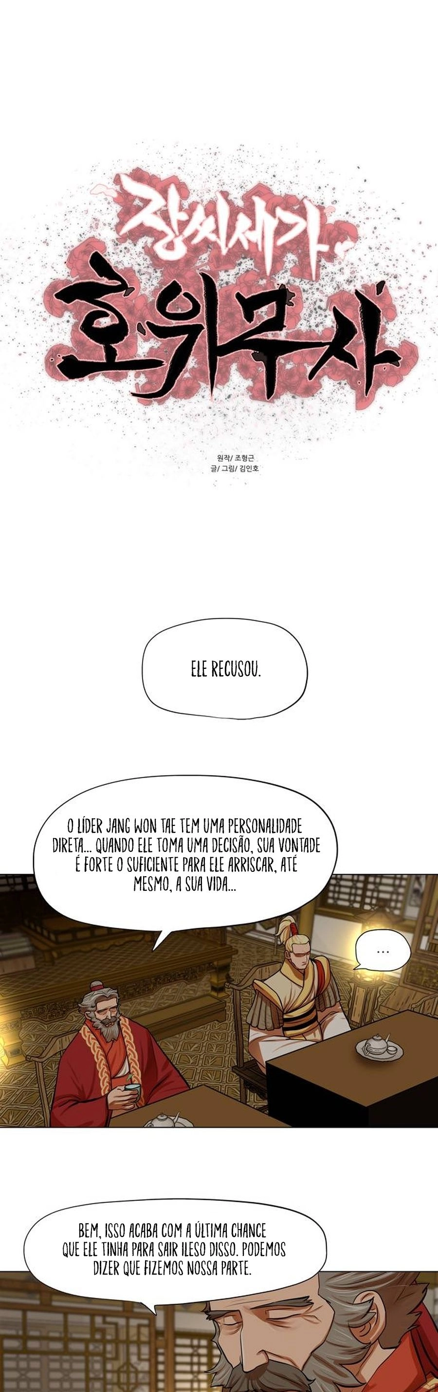 O Guerreiro de Escolta da Família Jang Capitulo 72 Pagina 2