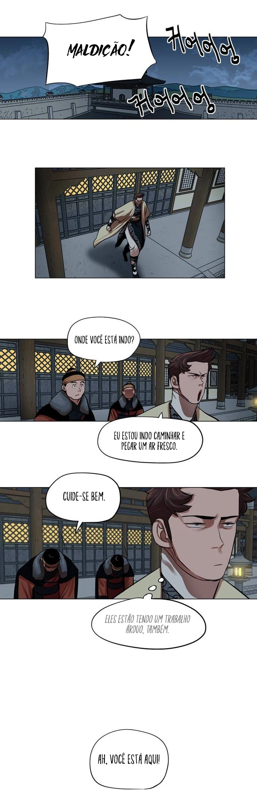 O Guerreiro de Escolta da Família Jang Capitulo 72 Pagina 14