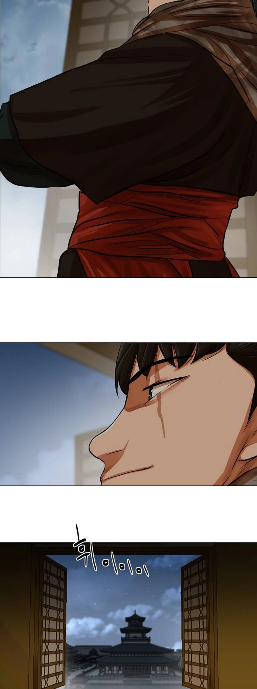 O Guerreiro de Escolta da Família Jang Capitulo 72 Pagina 25