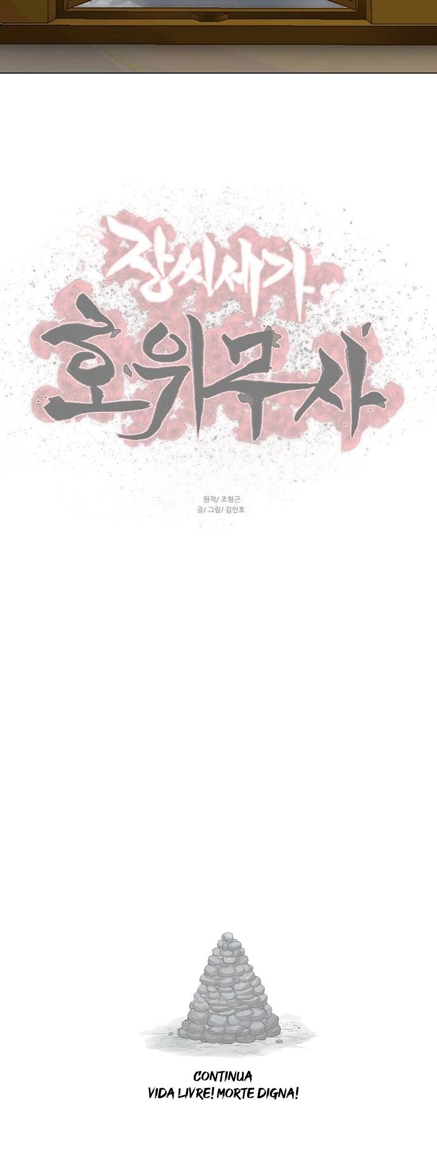 O Guerreiro de Escolta da Família Jang Capitulo 72 Pagina 26