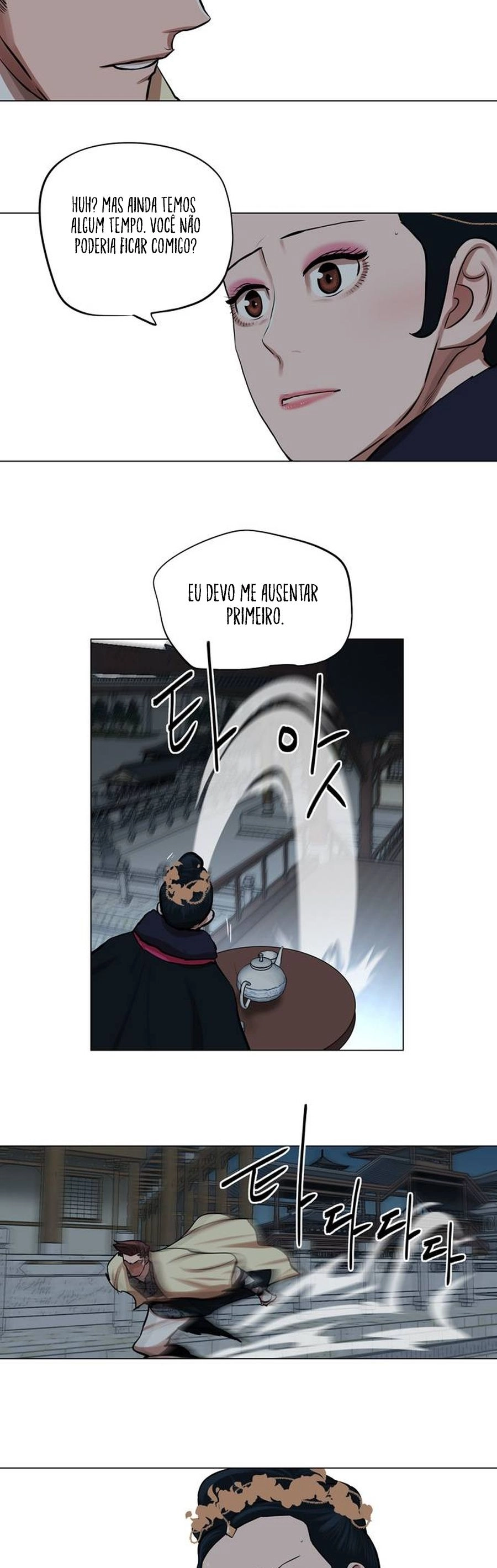 O Guerreiro de Escolta da Família Jang Capitulo 73 Pagina 12