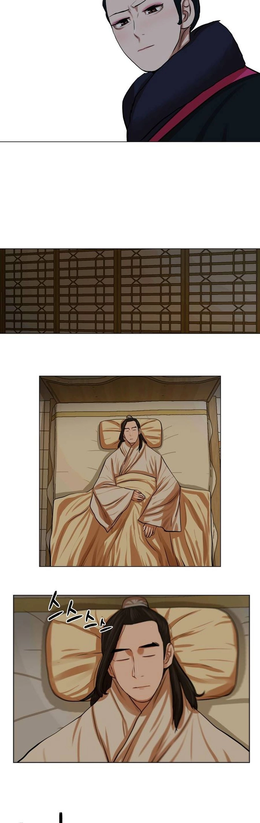 O Guerreiro de Escolta da Família Jang Capitulo 73 Pagina 13