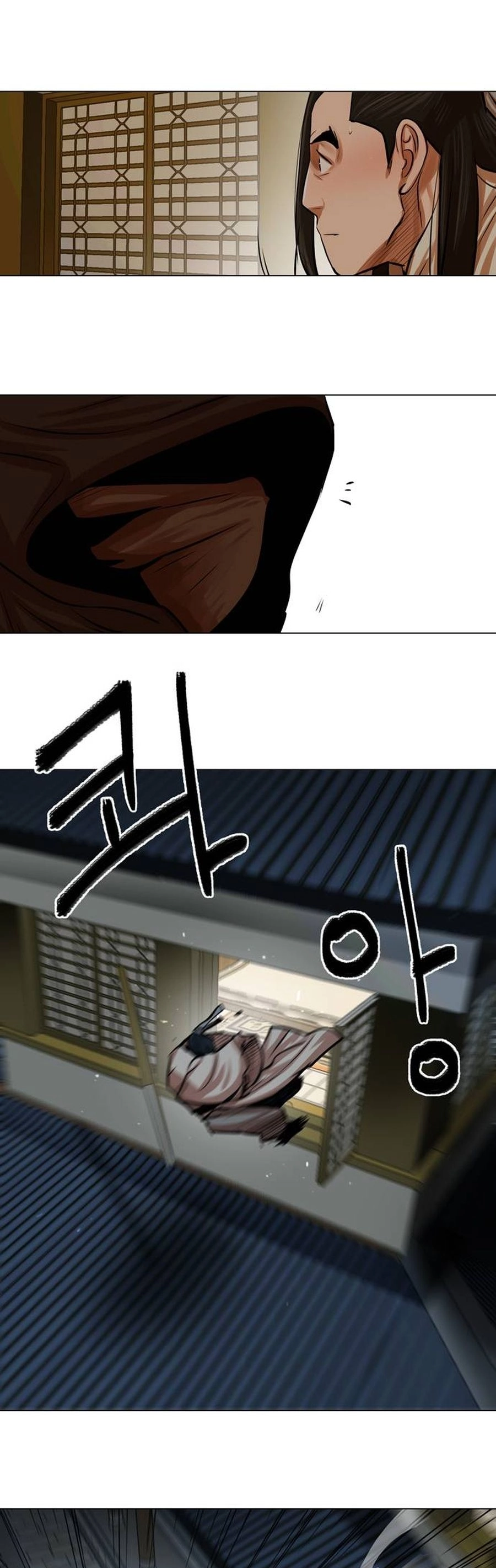 O Guerreiro de Escolta da Família Jang Capitulo 73 Pagina 16