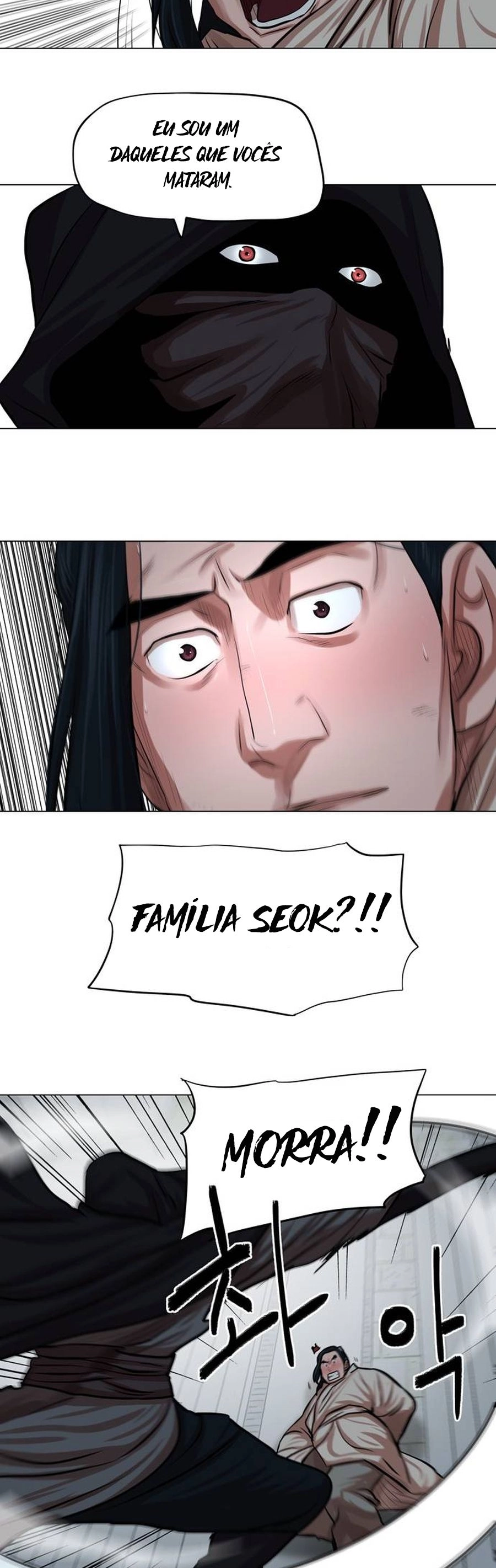 O Guerreiro de Escolta da Família Jang Capitulo 73 Pagina 18