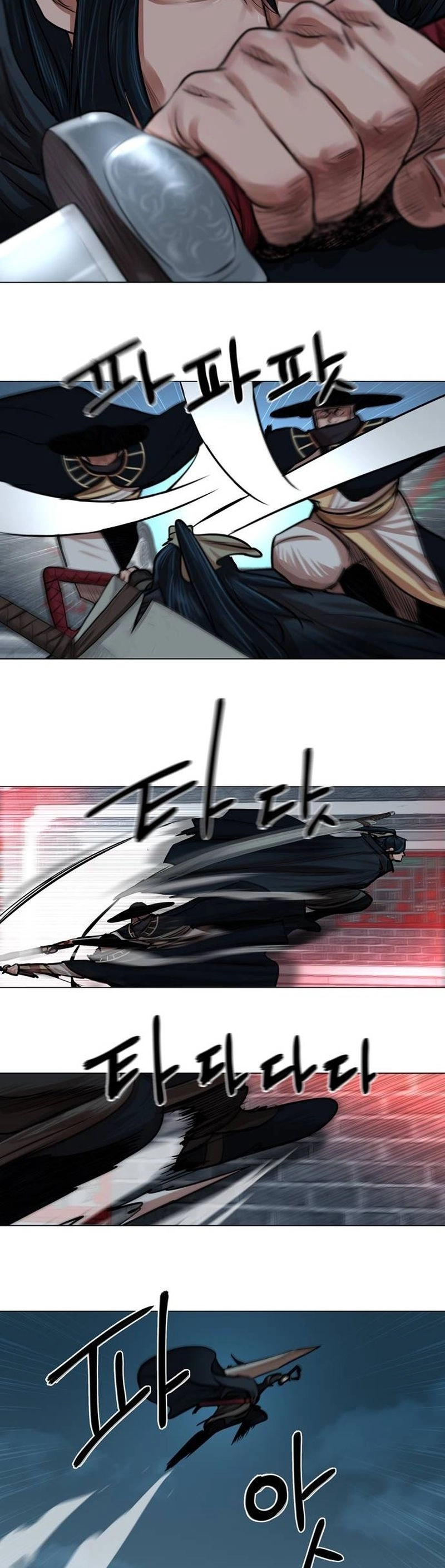 O Guerreiro de Escolta da Família Jang Capitulo 74 Pagina 16