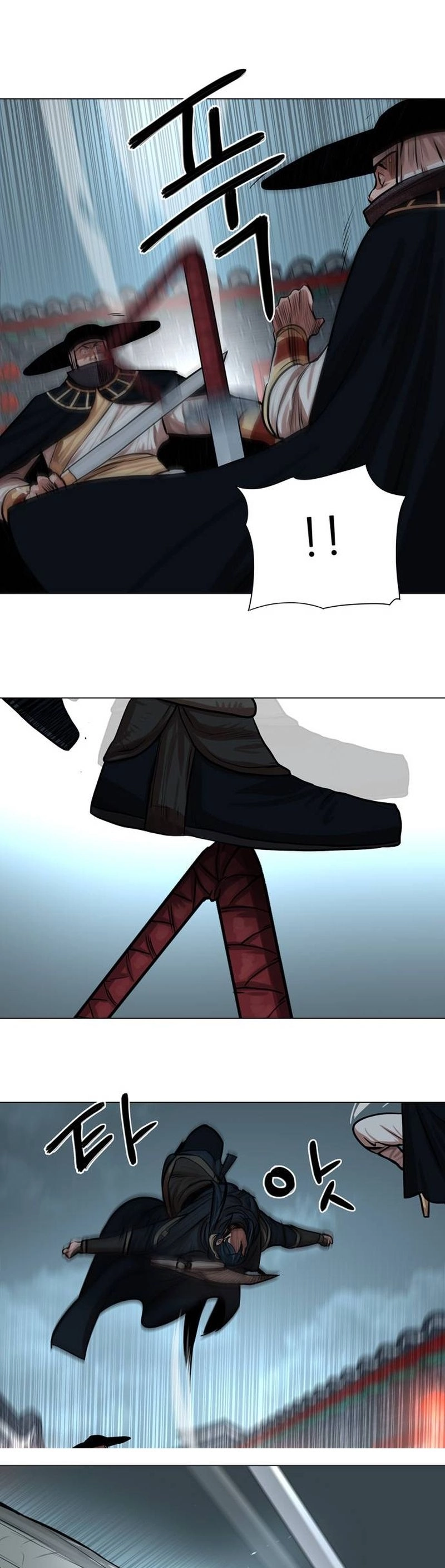 O Guerreiro de Escolta da Família Jang Capitulo 74 Pagina 19