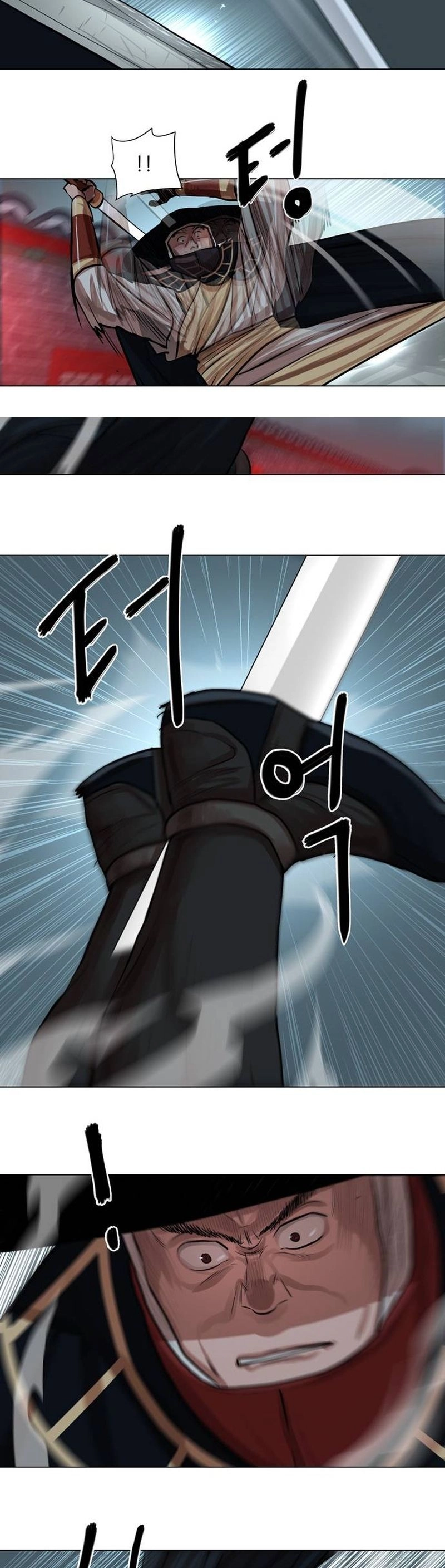 O Guerreiro de Escolta da Família Jang Capitulo 74 Pagina 20