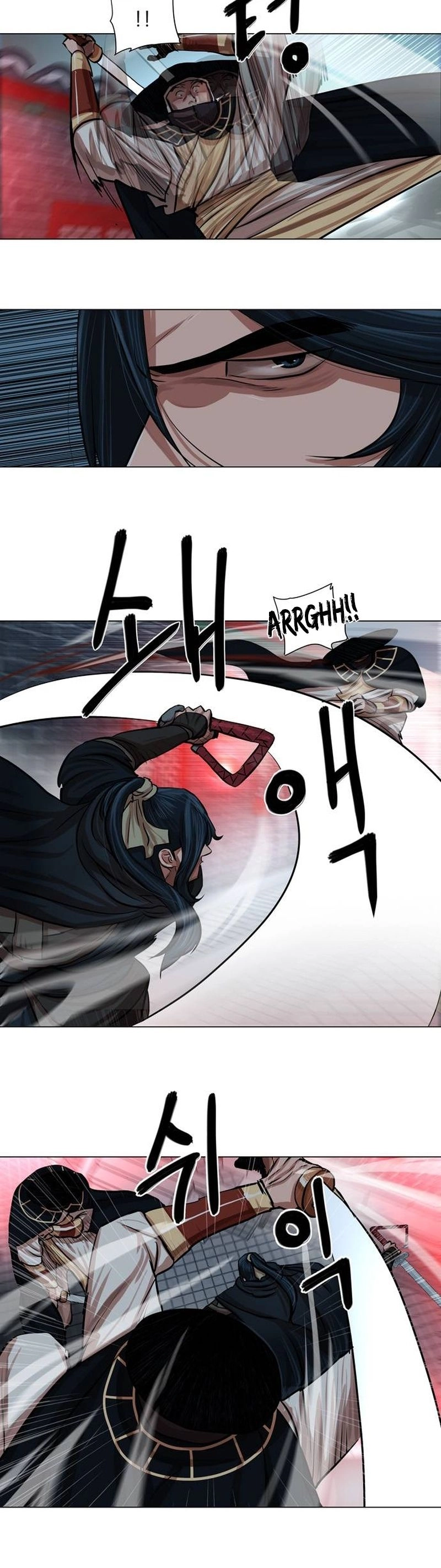 O Guerreiro de Escolta da Família Jang Capitulo 74 Pagina 23