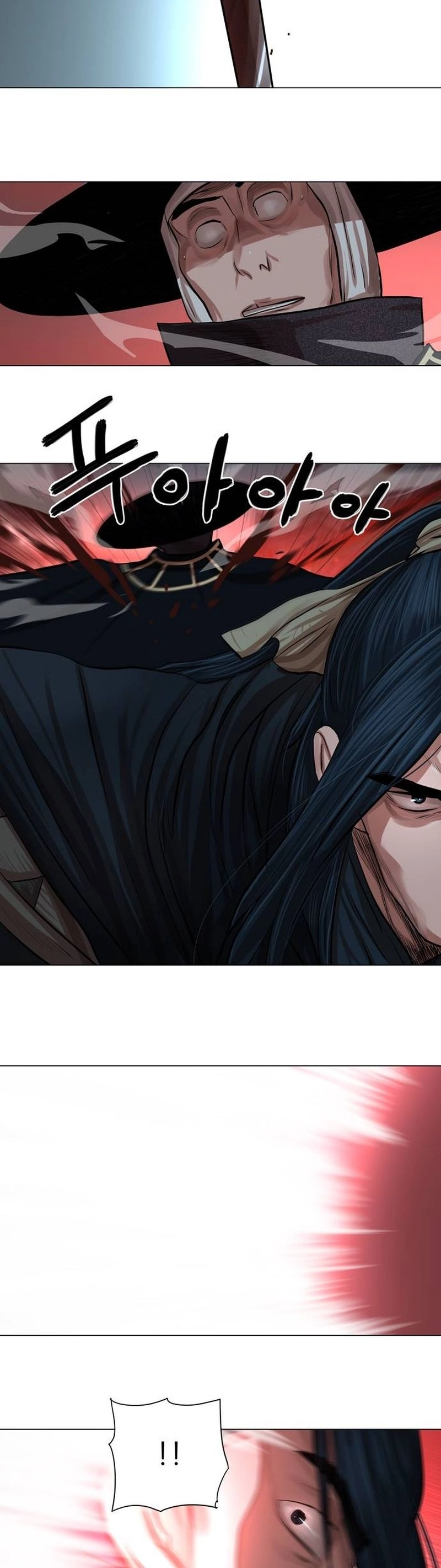 O Guerreiro de Escolta da Família Jang Capitulo 74 Pagina 26